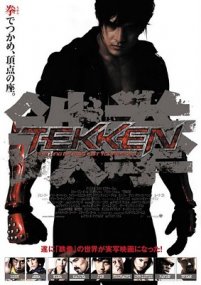 tekken 2010 movie poster.jpg